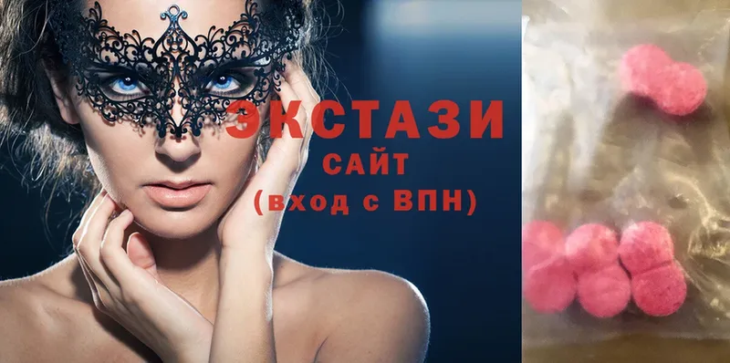 Ecstasy бентли  продажа наркотиков  hydra ссылки  Мосальск 